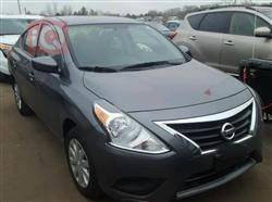 نيسان فيرسا